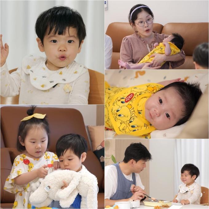 KBS 2TV '슈퍼맨이 돌아왔다'