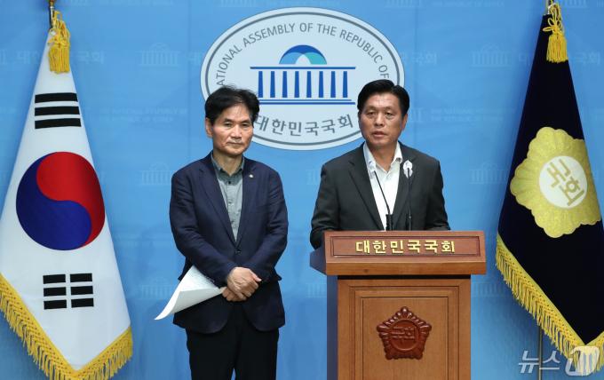 [사진] 조승래·이용선 일본 네이버 라인 사태 관련 기자회견