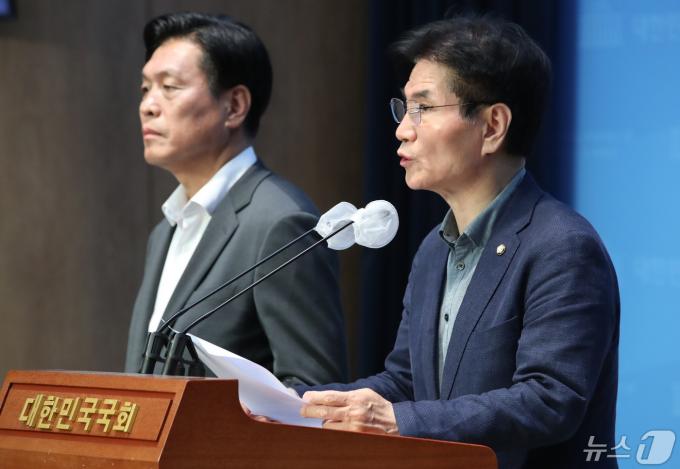 [사진] 민주당, 일본 네이버 라인 사태 관련 기자회견