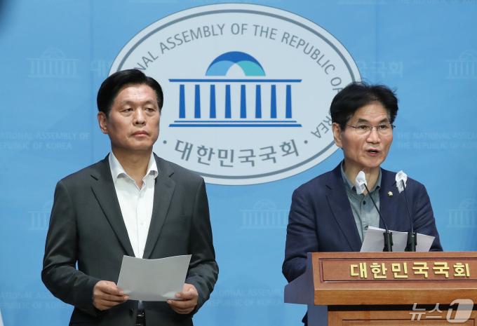 [사진] 민주당, 일본 네이버 라인 사태 관련 기자회견