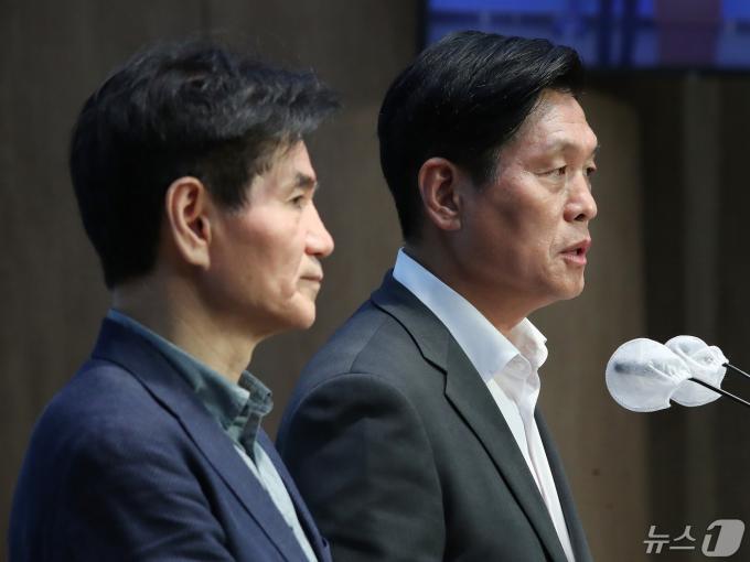 [사진] 민주당, 일본 네이버 라인 사태 관련 기자회견