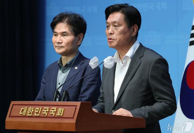 [사진] 민주당, 일본 네이버 라인 사태 관련 기자회견