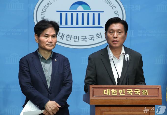 [사진] 조승래·이용선 일본 네이버 라인 사태 관련 기자회견
