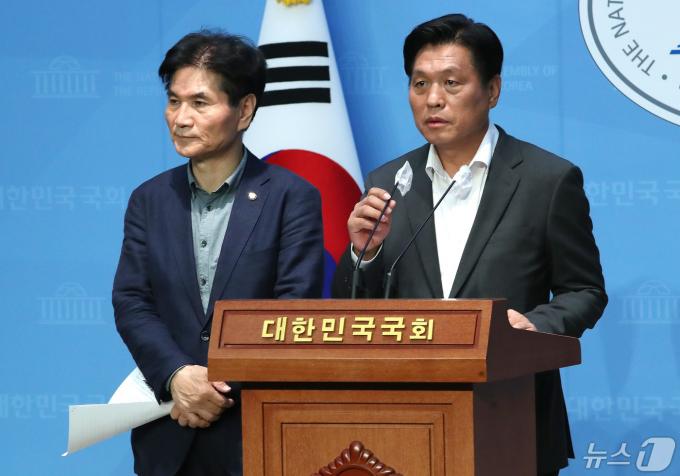 [사진] 조승래·이용선 일본 네이버 라인 사태 관련 기자회견