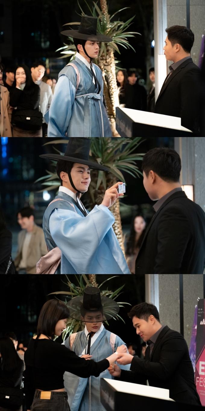 KBS 2TV '함부로 대해줘'