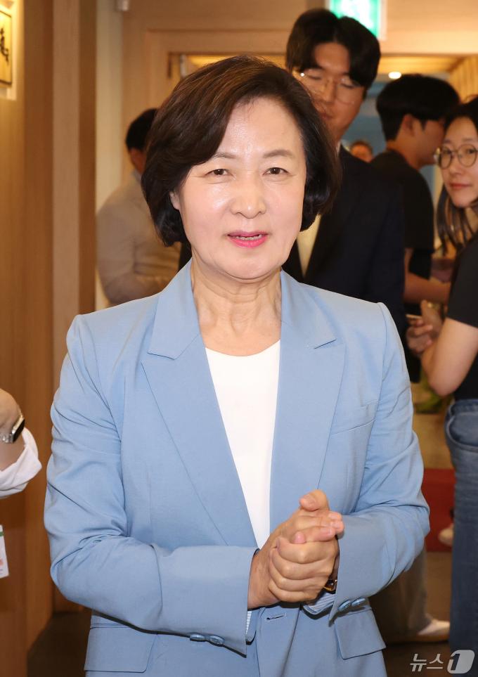 [사진] 조정식 후보 만나는 추미애