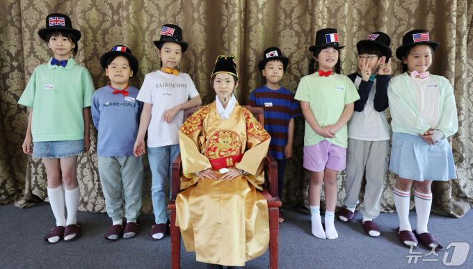[사진] 대한제국 황제 접견례 체험