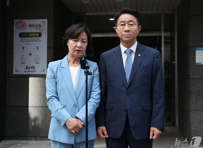 [사진] 단일화 결과 밝히는 추미애·조정식