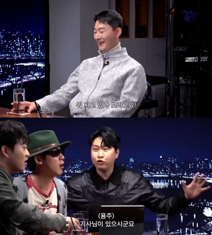 '피식쇼' 영상 갈무리