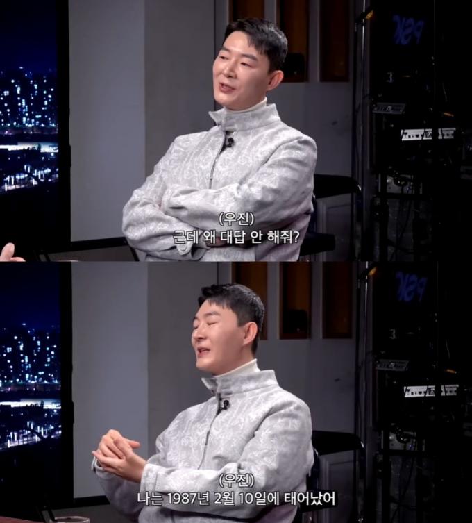 유튜브 '피식쇼' 영상 갈무리