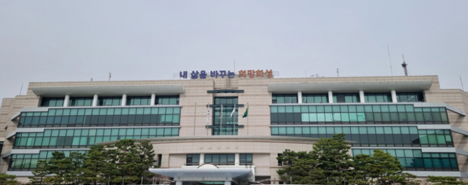 화성시청사 전경. / 사진제공=화성시