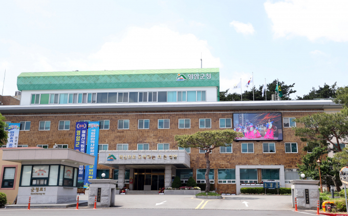                                              영암군청 전경/영암군