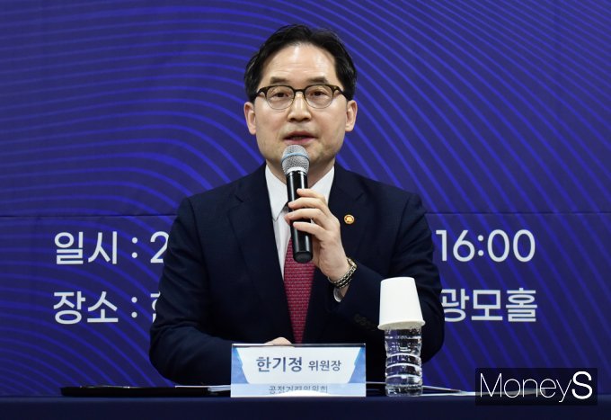 [머니S픽] 한기정 공정위원장 알리·테무 만나… '제품 안전협약' 체결