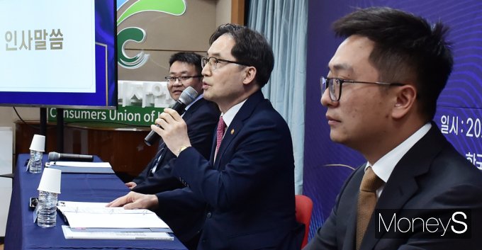 ▲ 환영사 전하는 한기정 공정거래 위원장