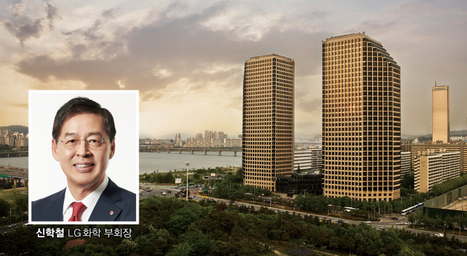 /사진=LG화학