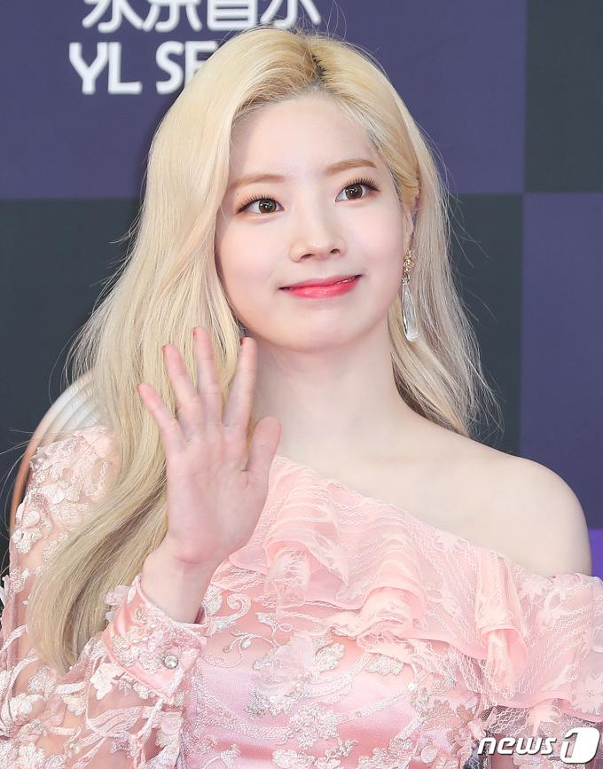 트와이스 다현 ⓒ News1 김진환 기자