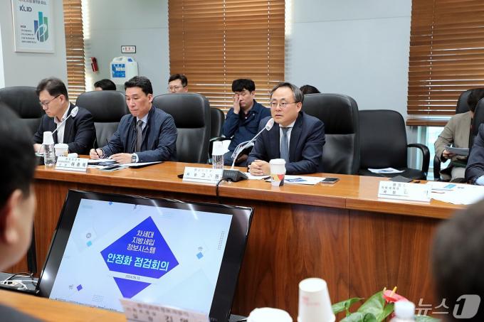 [사진] 모두발언 하는 고기동 행안부 차관