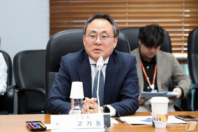 [사진] 고기동 차관, '차세대 지방세입정보시스템 안정화 점검회의' 참석