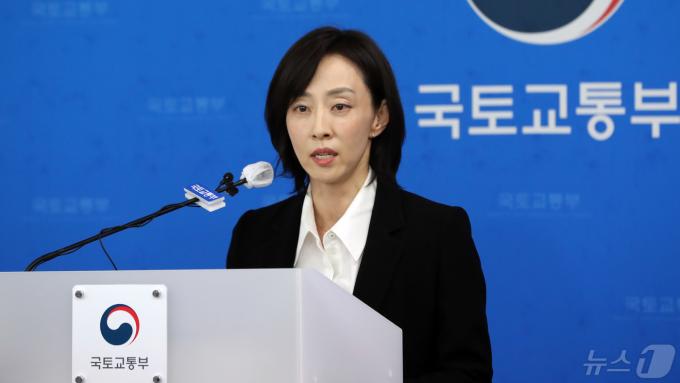 [사진] 국토부, 사전청약 단지 관리방안 발표
