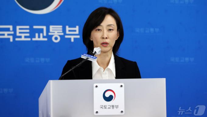 [사진] 국토부, 사전청약 단지 관리방안 발표