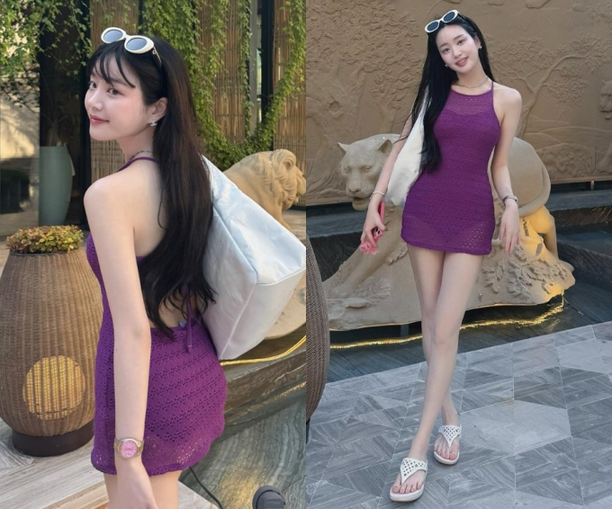 사진=이유비 인스타그램