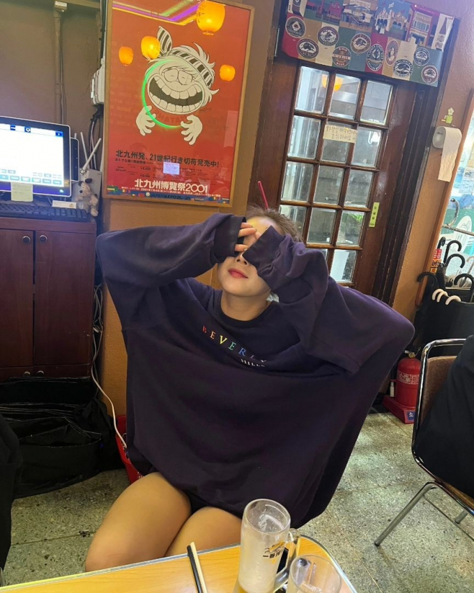 사진=소유 인스타그램
