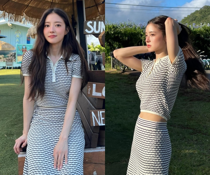 사진=이세영 인스타그램