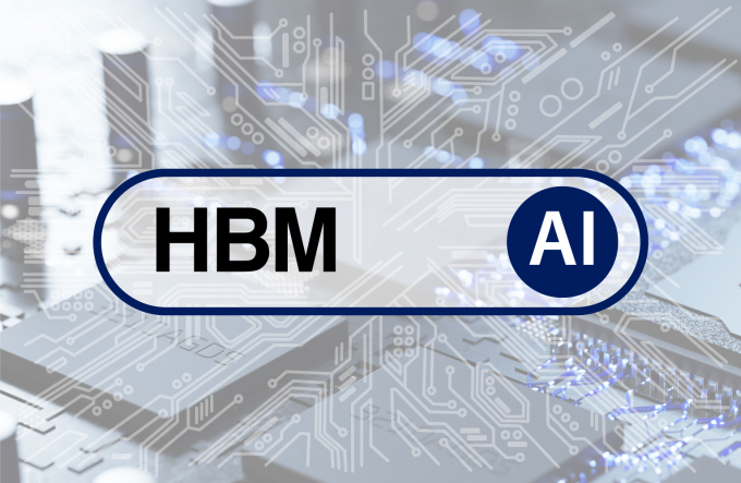 AI(인공지능) 반도체에 투자자들의 관심이 쏠리는 가운데 HBM(고대역폭메모리 반도체)에 투심이 집중된다. /사진=한국투자신탁운용 제공 