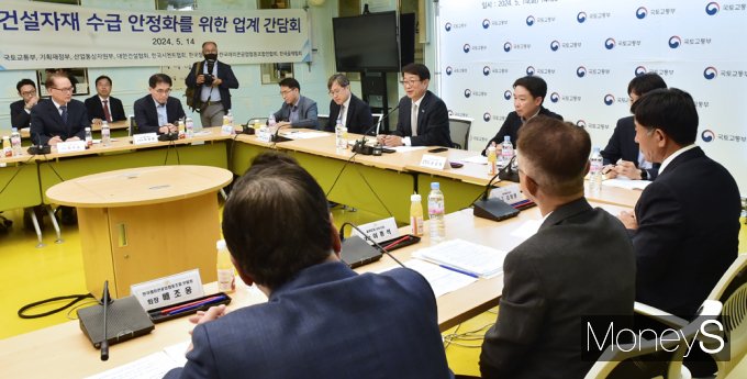 [머니S픽] 국토부 박상우 