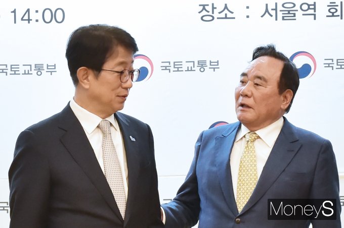 [머니S포토] 정부, 합동 건설자재 가격 안정화 지원방안 모색