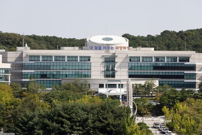 화성시청사 전경. / 사진제공=화성시