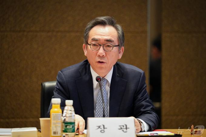 [사진] 중국 지역 공관장 회의 주재하는 조태열 외교부 장관