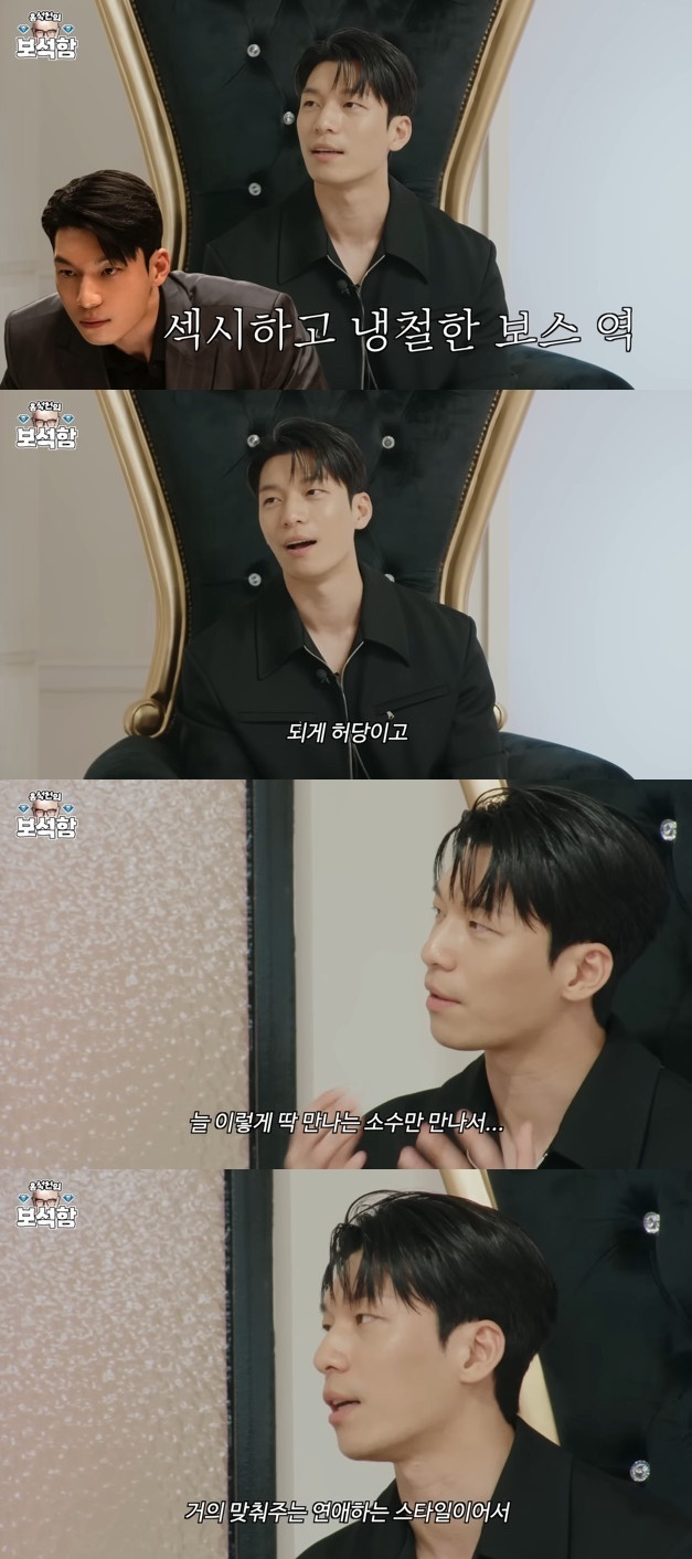 유튜브 채널 '홍석천의 보석함' 캡처