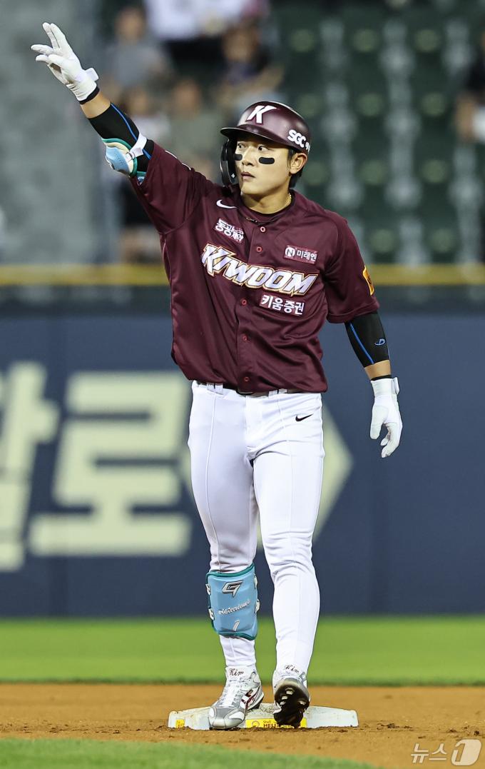 [사진] 키움 김태진, 2루타