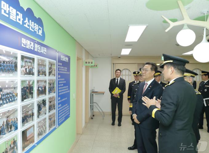[사진] 교정시설 점검 나선 박성재 법무부 장관