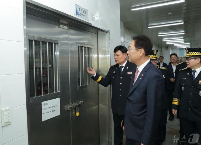 [사진] 교정시설 점검하는 박성재 법무부 장관