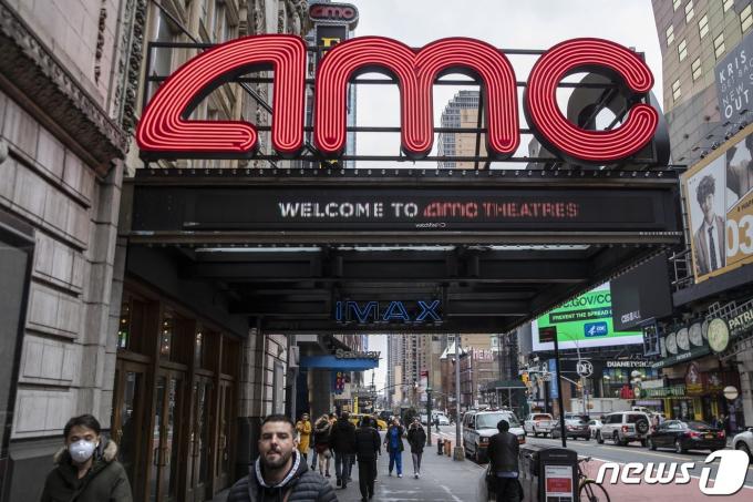 뉴욕에 있는 AMC 극장 ⓒ 로이터=뉴스1