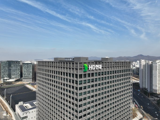 HD현대가 자산 순위 8위에 올랐다. 사진은 경기도 성남시 HD현대 글로벌R&D센터. /사진=HD현대