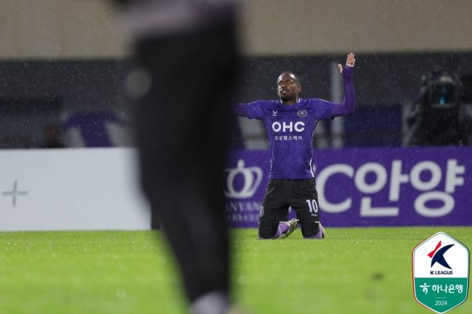 FC안양 공격수 야고(한국프로축구연맹 제공)