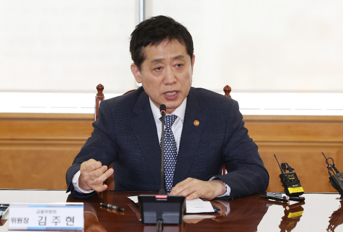 금융위가 올해 15.4조원을 벤처시장에 공급한다. 사진은 김주현 금융위원장./사진=뉴스1