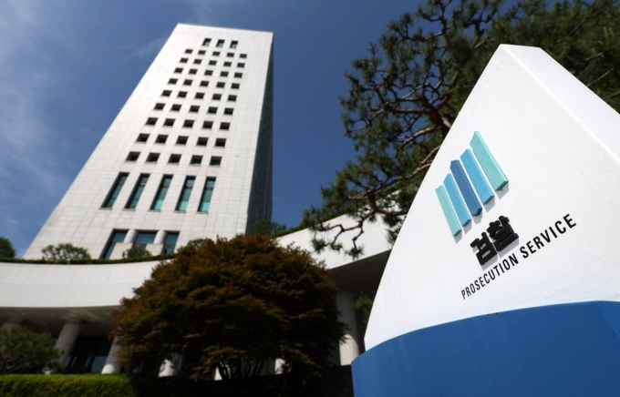 법무부가 검찰 내 후속인사에 속도를 내는 가운데 각종 우려가 나온다. 사진은 서울에 위치한 한 검찰청의 모습. /사진= 뉴시스 