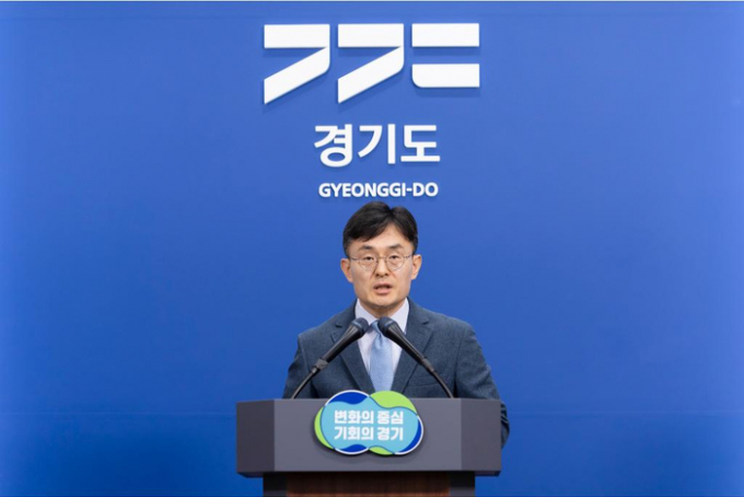 김현곤 경기도 경제부지사가 16일 경기도청에서 기자회견을 열고 '민생회복 렛츠고(Let's Go)!' 프로젝트'를 발표하고 있다. / 사진=김동우 기자
