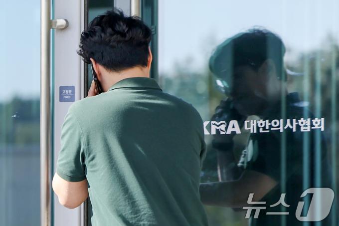 [뉴스1 PICK]법원, '의대 증원' 집행정지 신청 기각…'27년 만에 의사 더 뽑는다''
