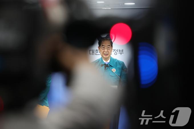 [사진] 한덕수 총리 