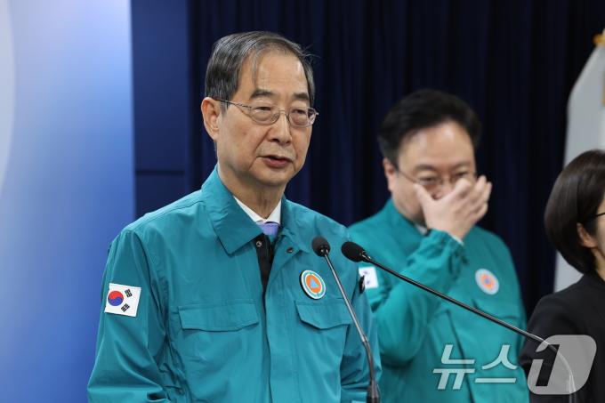 [사진] 한덕수 총리 