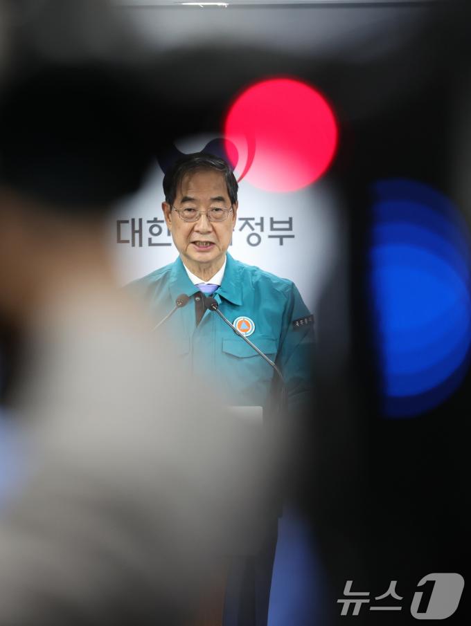 [사진] 한 총리 