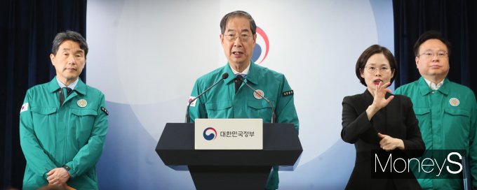 [머니S픽] 韓 총리 