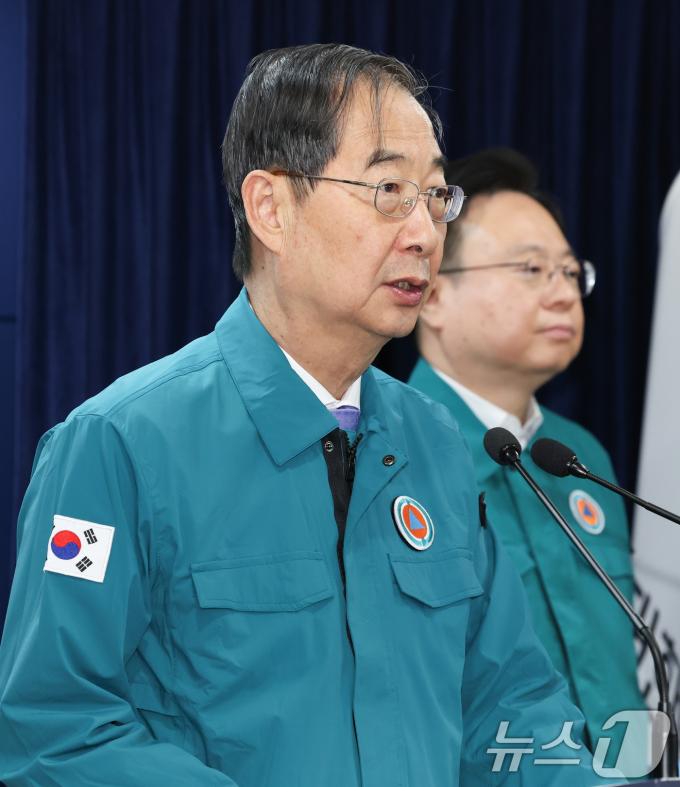 [사진] 한덕수 총리 