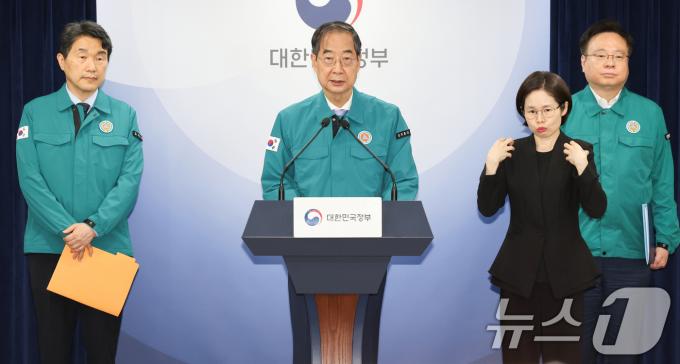 [사진] 한 총리 