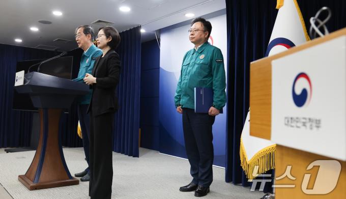 [사진] 정부, 의대정원 증원 집행정지 항고심 관련 대국민담화
